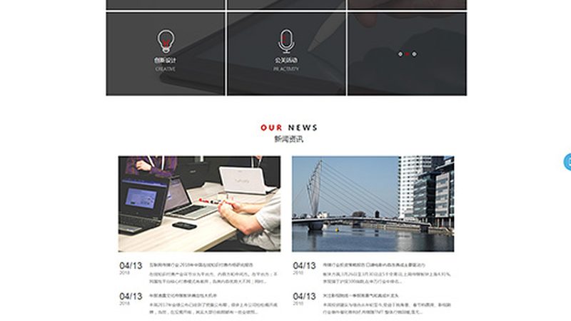 品牌策划服务：定制价格背后的考量与价值