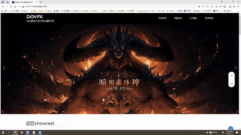 影视制作公司招聘，这些要求你不可不知**