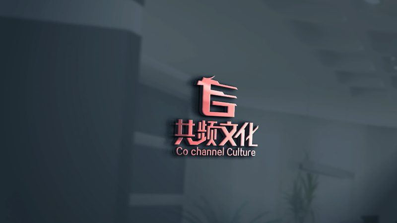 企业宣传片拍摄时长规格揭秘：时长如何影响传播效果