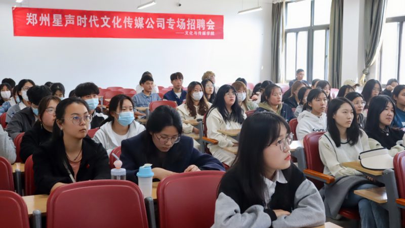 媒体邀约流程：揭秘高效合作的关键步骤