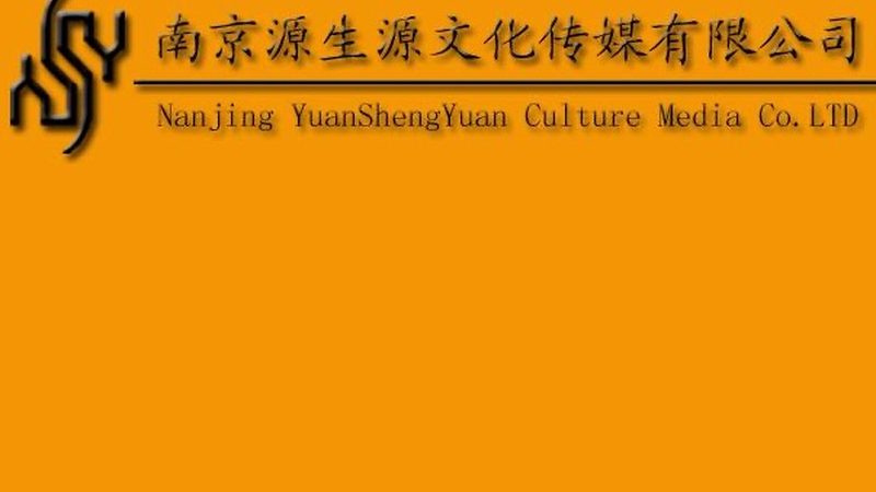 成都影视制作公司定制服务：揭秘定制影视背后的秘密