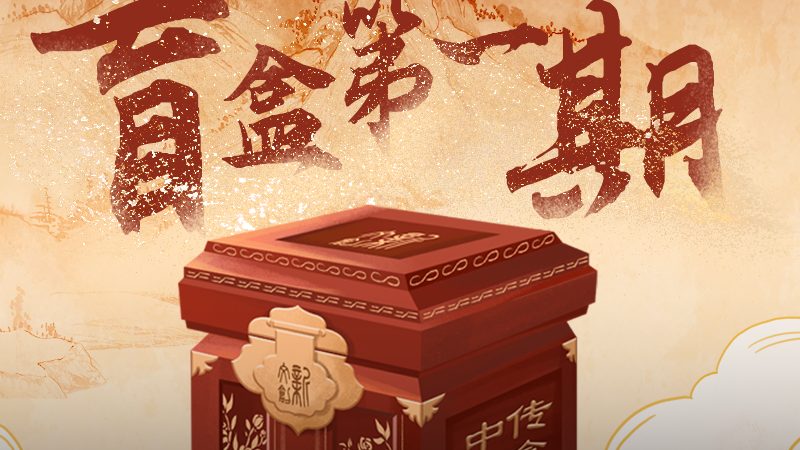 VI设计工艺揭秘：如何挑选优质厂家