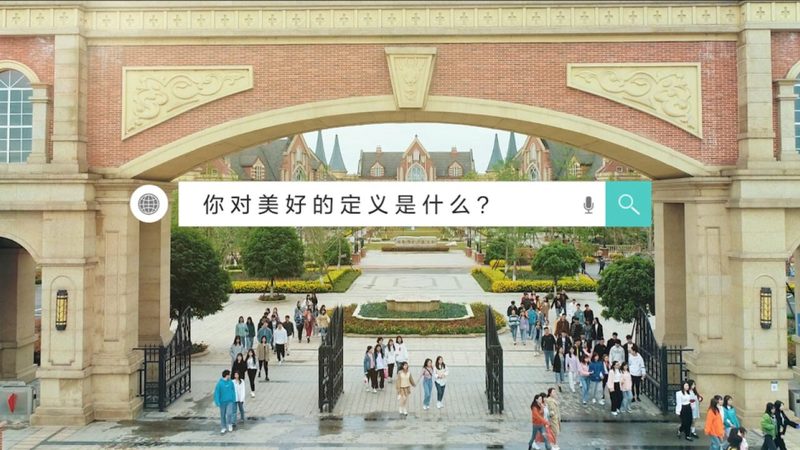 微电影广告片拍摄周期：揭秘高效制作流程**