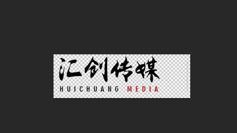 公关传播代理公司收费标准