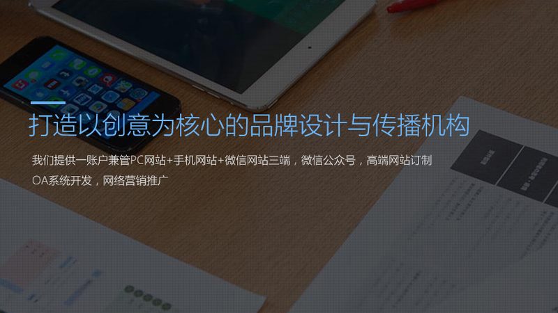 三四线城市文化传媒公司加盟，如何选择合适模式？**