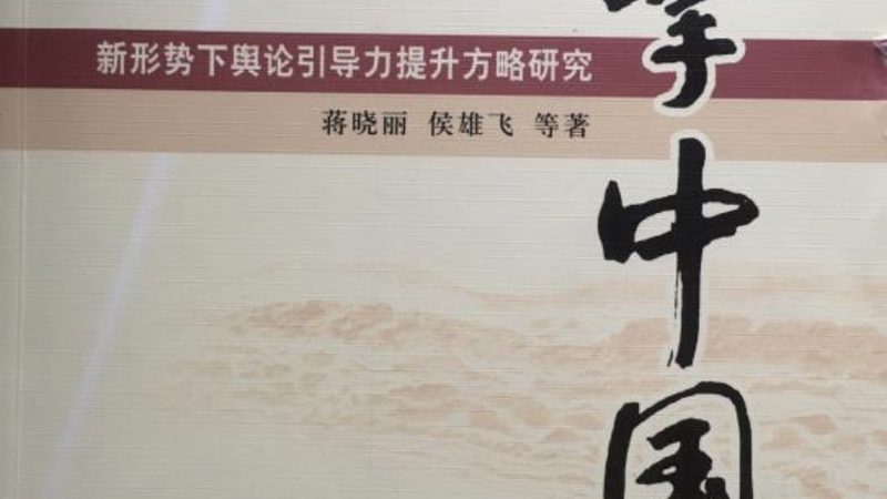 水墨风MG动画：探寻传统与现代的交融之美