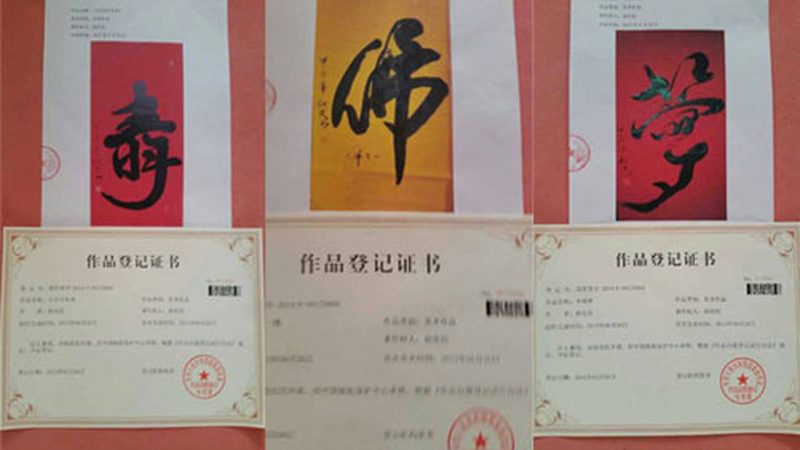 深圳企业宣传片拍摄团队：资质背后的专业力量