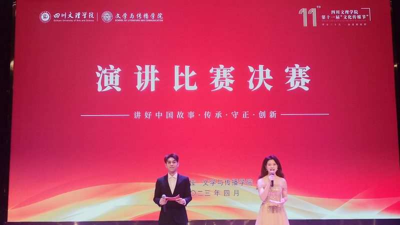 美妆直播间代运营，如何科学评估收费标准？**