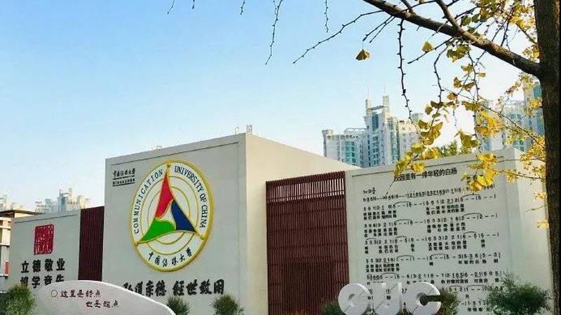 MG动画定制报价单模板：揭秘行业报价逻辑