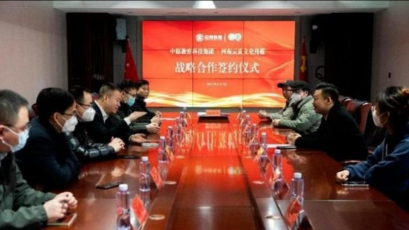 成都会议策划报价单模板：揭秘会议策划的定价逻辑