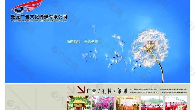 企业宣传片厂家直销，揭秘一手货源优势